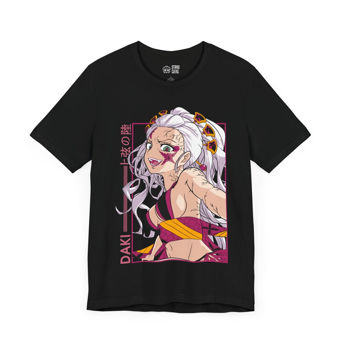 Daki Unisex Jersey Short Sleeve Tee