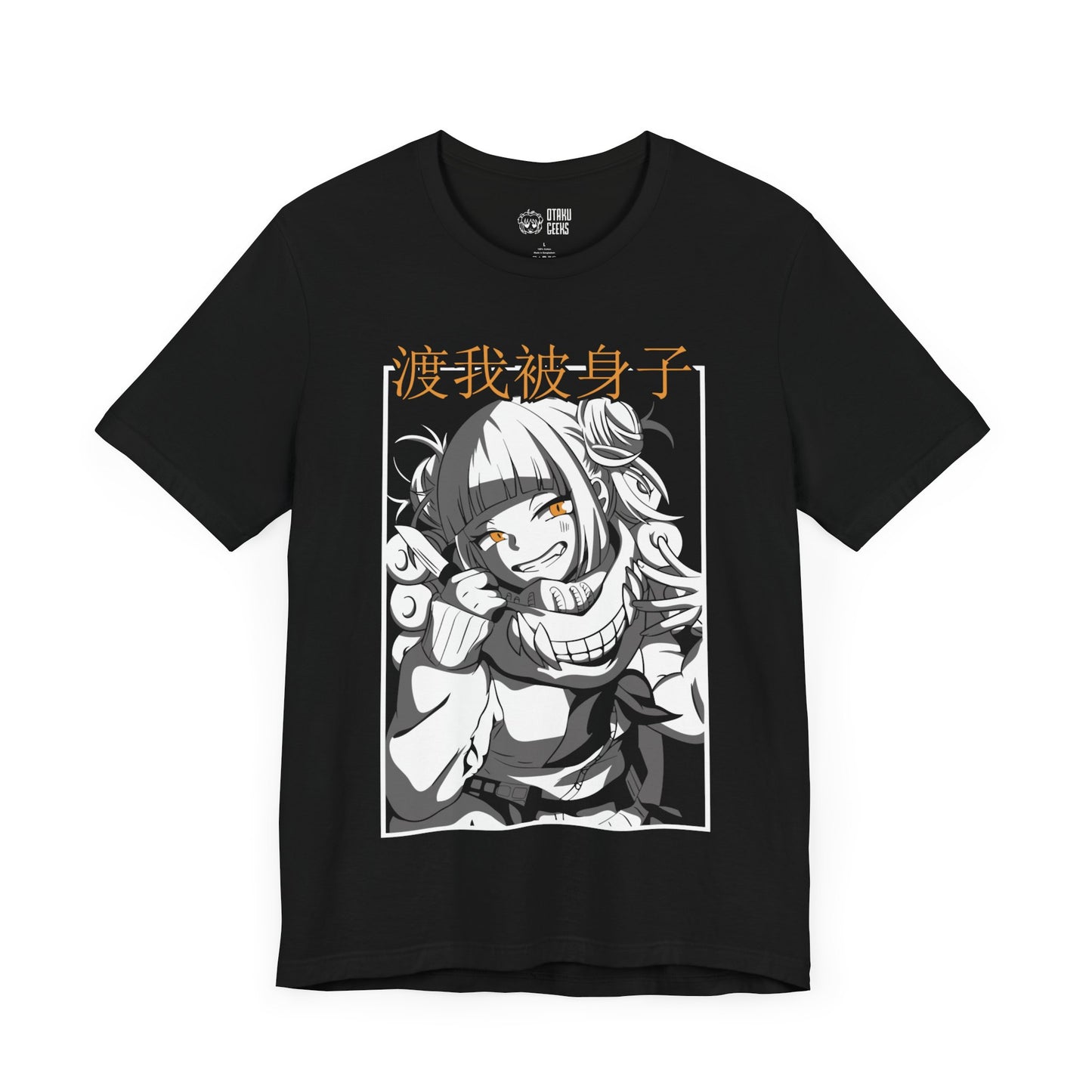 Toga Himiko Inspired Unisex Jersey Short Sleeve Tee