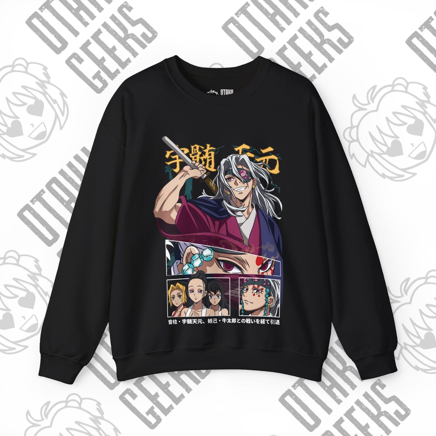 Uzui Tengen Unisex Crewneck Sweatshirt