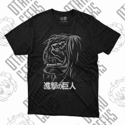 Eren Yaeger Titan Form T-shirt | Attack on Titan