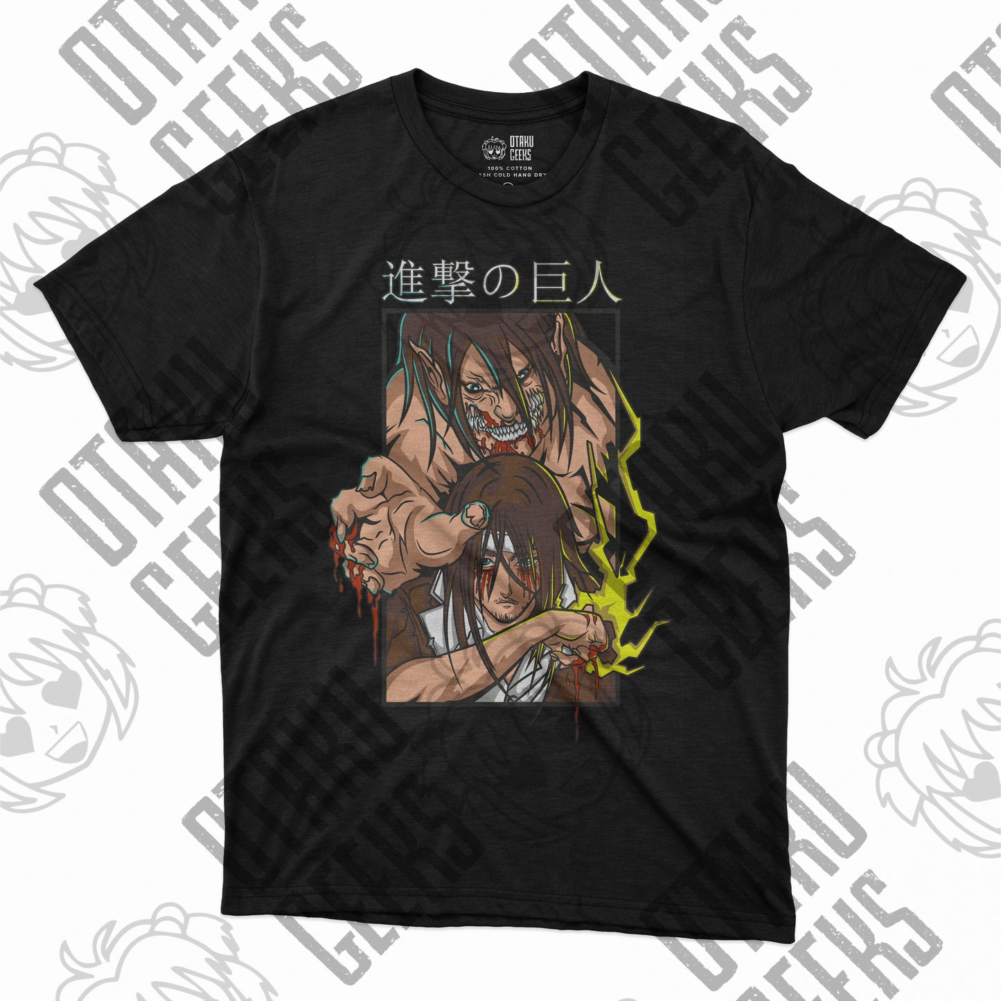 Eren Yaeger Human and Titan Form T-shirt | Attack on Titan