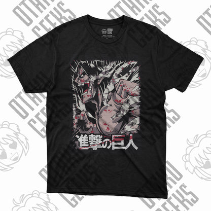 Eren Yaeger Titan Form T-shirt | Attack on Titan