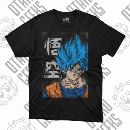 Goku T-shirt | Dragonball Z