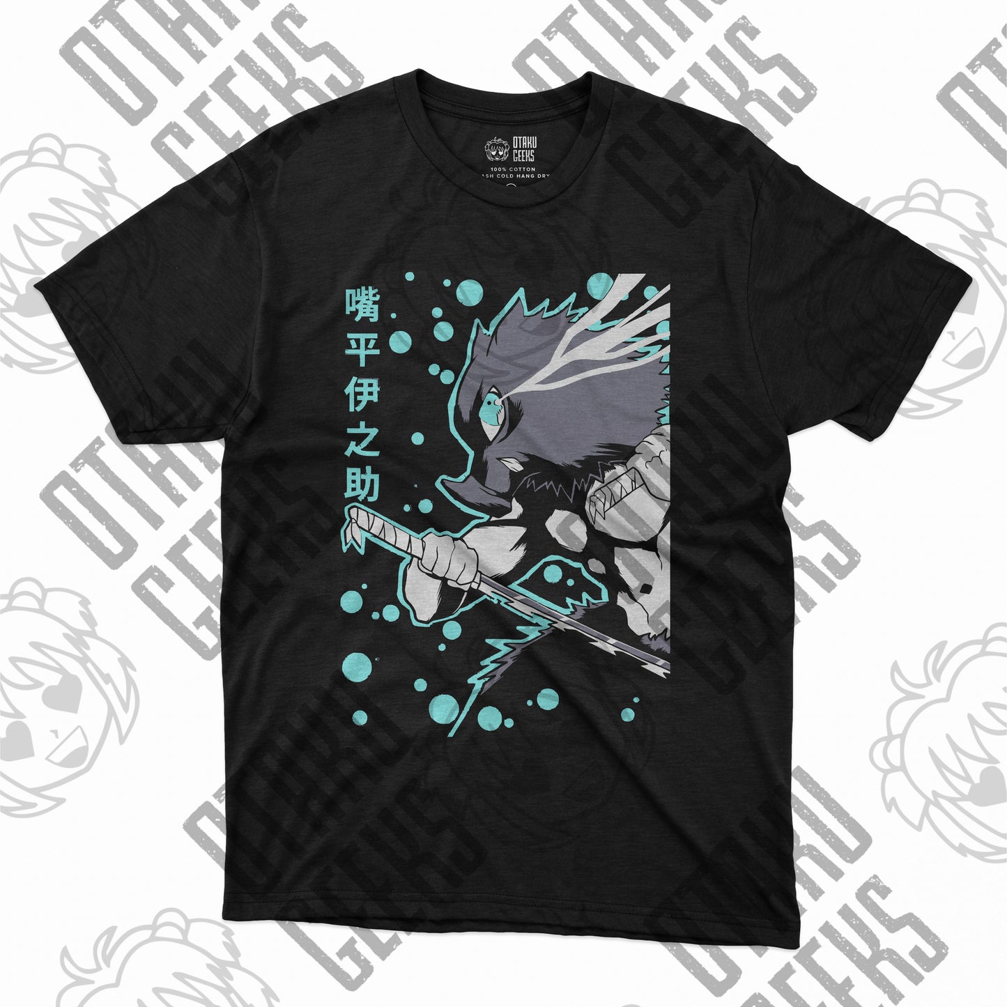 Inosuke Hashibira T-shirt | Demon Slayer