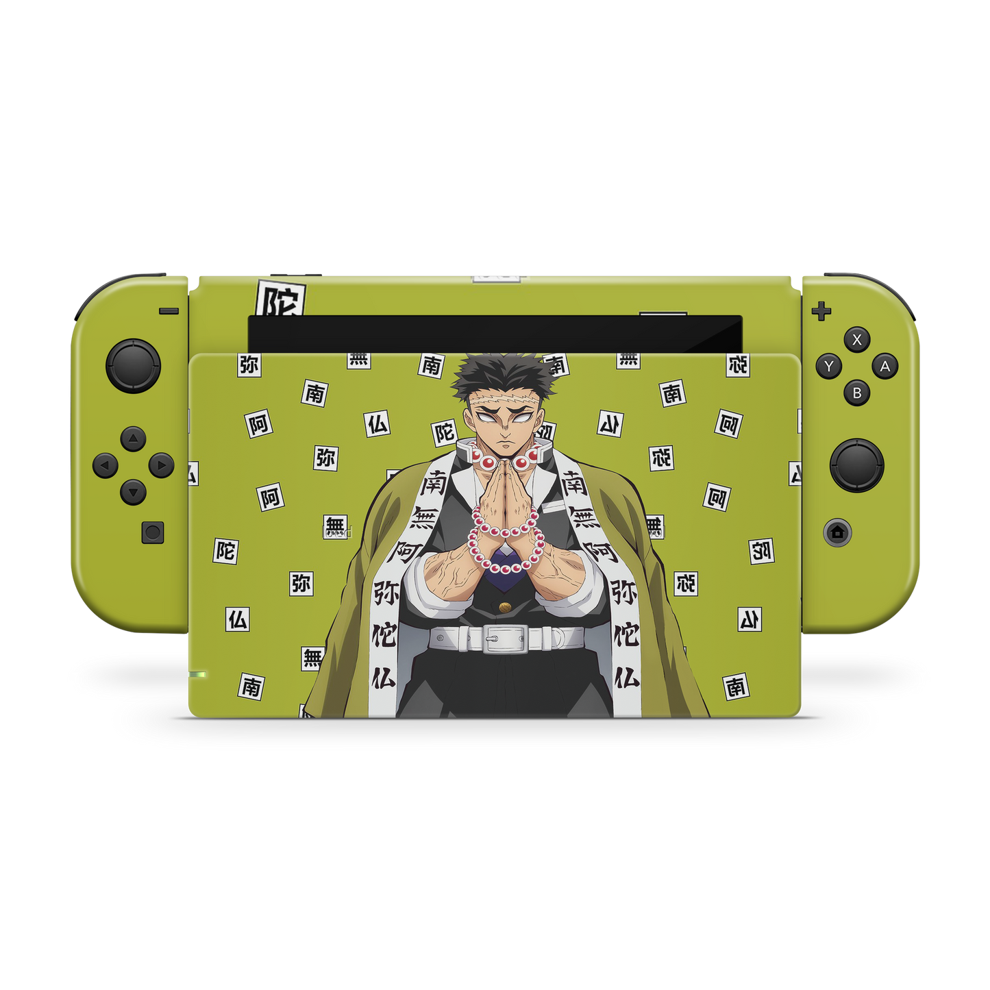 Gyomei Himejima Switch Skin | Demon Slayer - Otaku Geeks