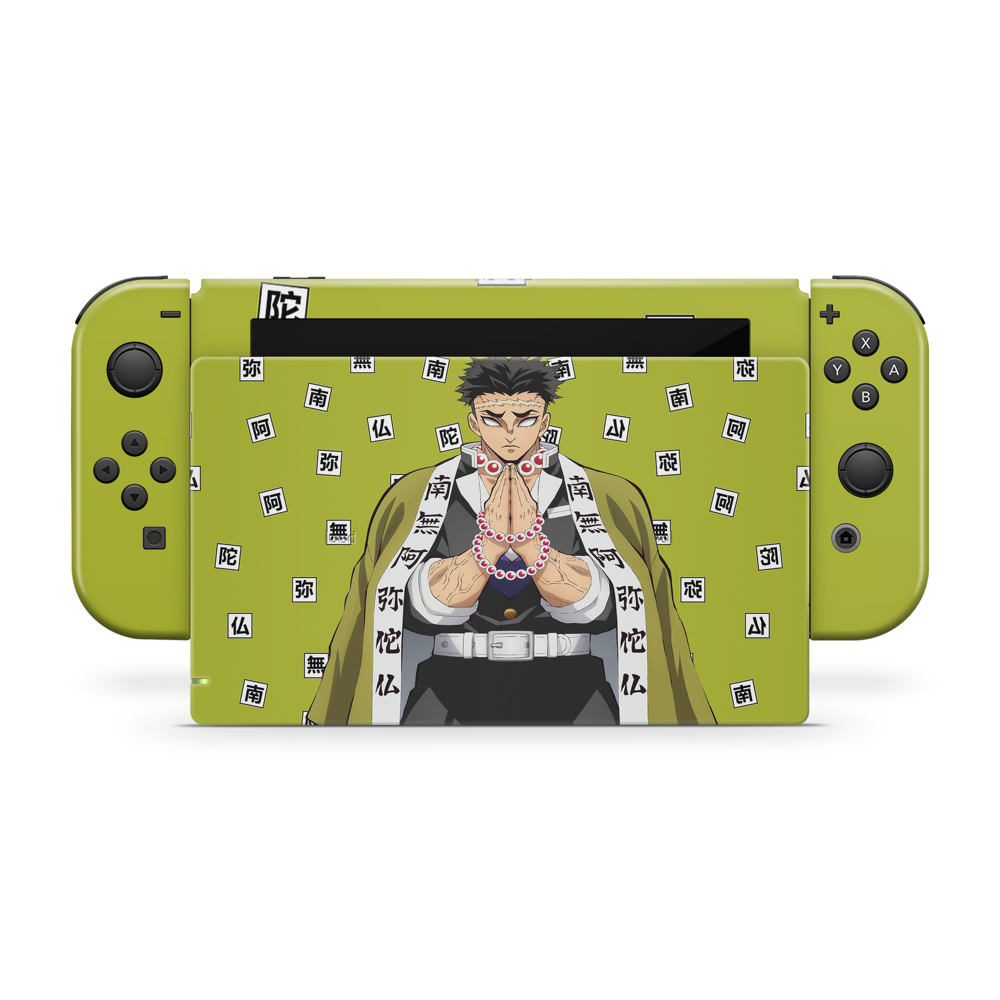 Gyomei Himejima Switch Skin | Demon Slayer - Otaku Geeks